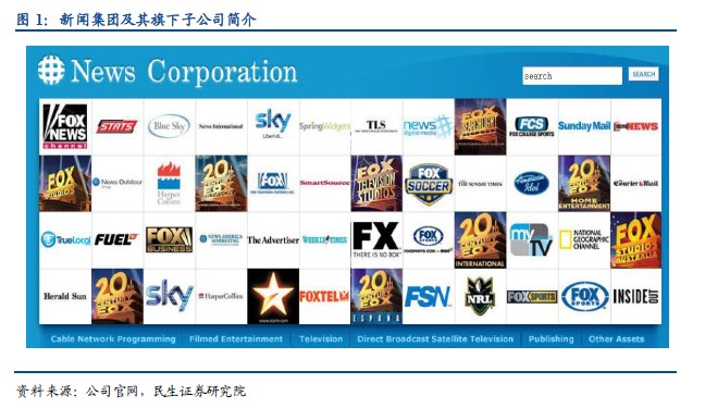 767stock.com20140625143813