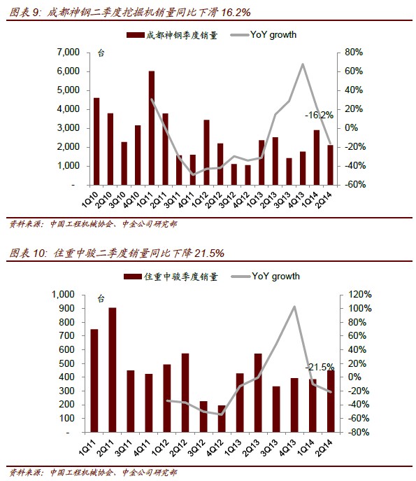 767stock.com20140723164524