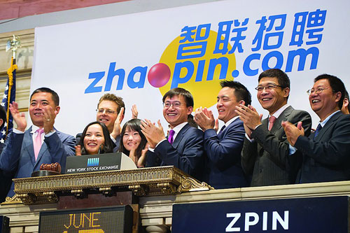 2014上半年赴美上市企業“十宗最”：愛情偶像勵志劇