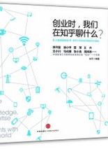 zhihu