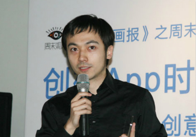 張亮_meitu_9